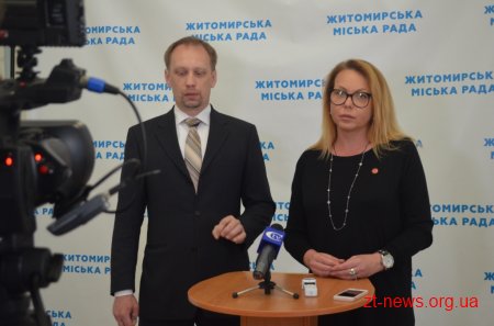 У Житомирі вже втретє стартував бюджет участі