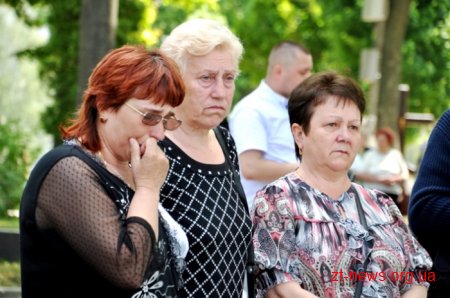 У День пам'яті та примирення житомиряни вшанували загиблих героїв АТО