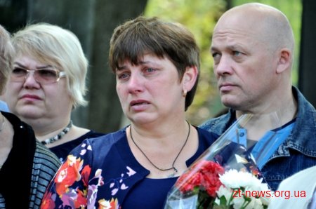 У День пам'яті та примирення житомиряни вшанували загиблих героїв АТО