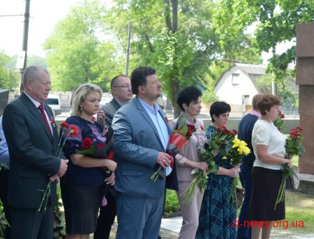 У День пам'яті та примирення житомиряни вшанували загиблих героїв АТО