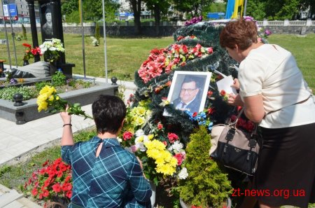 У День пам'яті та примирення житомиряни вшанували загиблих героїв АТО