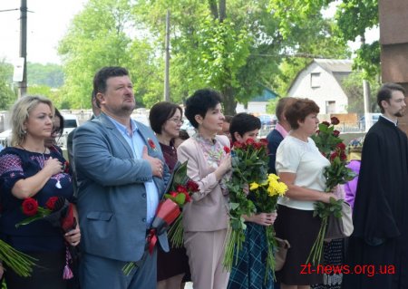 У День пам'яті та примирення житомиряни вшанували загиблих героїв АТО