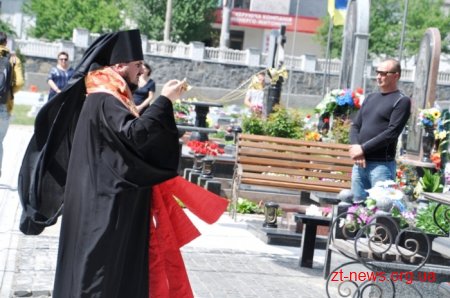 У День пам'яті та примирення житомиряни вшанували загиблих героїв АТО