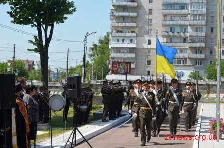У День пам'яті та примирення житомиряни вшанували загиблих героїв АТО