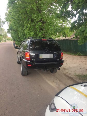 У Бердичеві поліцейські виявили у керманича підроблені документи на позашляховик