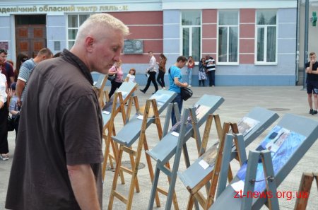 Житомирянам на Михайлівській презентували дві виставки присвячені подіям двох війн