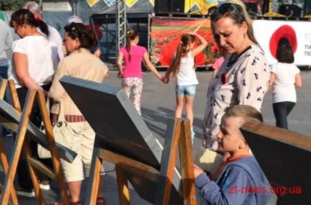 Житомирянам на Михайлівській презентували дві виставки присвячені подіям двох війн