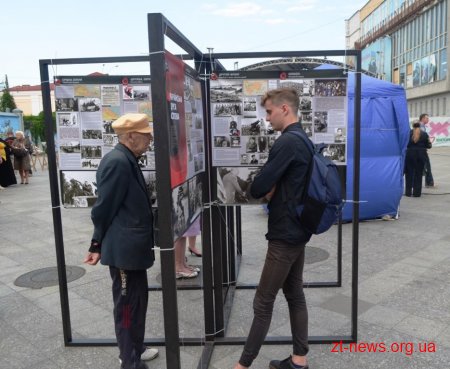 Житомирянам на Михайлівській презентували дві виставки присвячені подіям двох війн