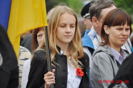 У Житомирі відзначили День перемоги