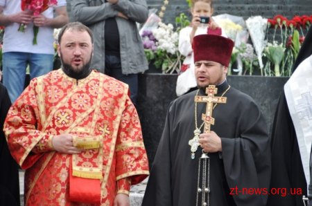 У Житомирі відзначили День перемоги