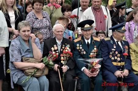 У Житомирі відзначили День перемоги
