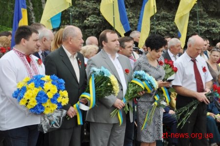 У Житомирі відзначили День перемоги
