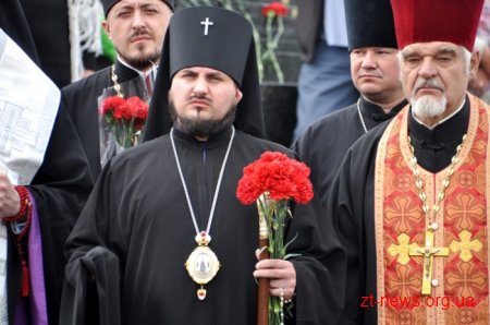 У Житомирі відзначили День перемоги