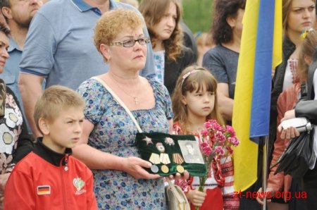 У Житомирі відзначили День перемоги