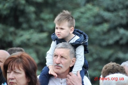 У Житомирі відзначили День перемоги