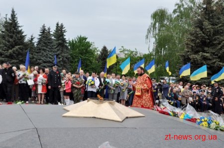 У Житомирі відзначили День перемоги