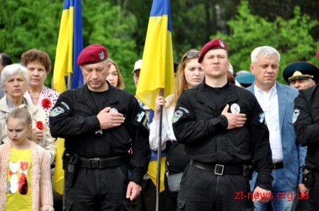 У Житомирі відзначили День перемоги