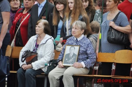 У Житомирі відзначили День перемоги