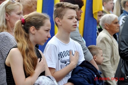 У Житомирі відзначили День перемоги