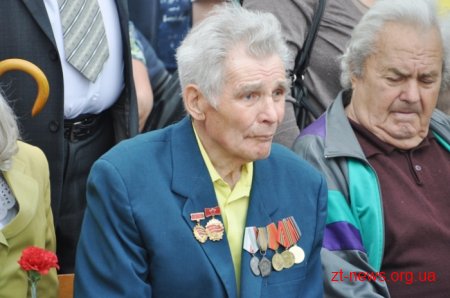 У Житомирі відзначили День перемоги