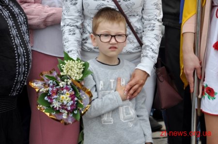 У Житомирі відзначили День перемоги
