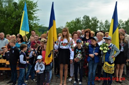У Житомирі відзначили День перемоги