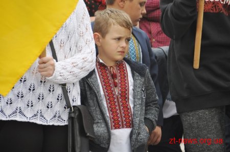У Житомирі відзначили День перемоги