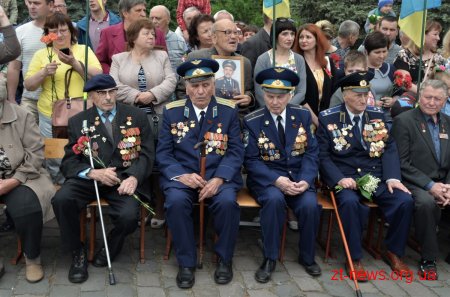 У Житомирі відзначили День перемоги