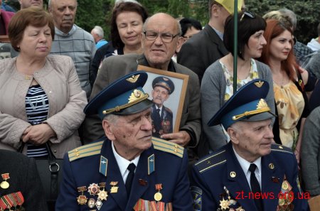 У Житомирі відзначили День перемоги
