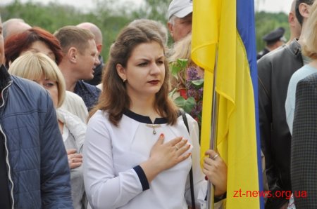У Житомирі відзначили День перемоги