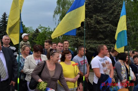 У Житомирі відзначили День перемоги
