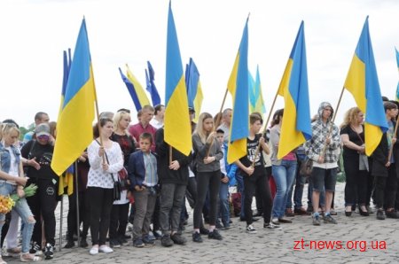 У Житомирі відзначили День перемоги