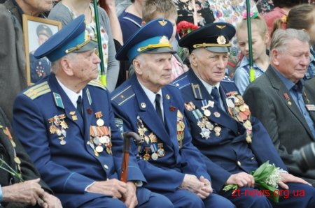 У Житомирі відзначили День перемоги