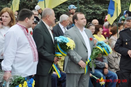 У Житомирі відзначили День перемоги