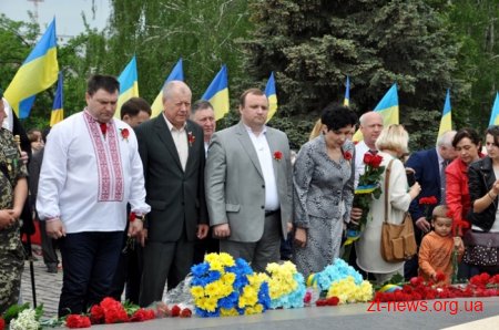 У Житомирі відзначили День перемоги