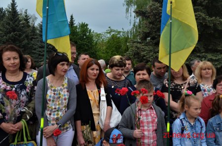 У Житомирі відзначили День перемоги