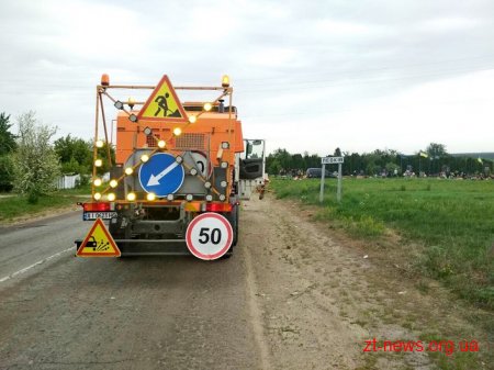 У Житомирській області розпочали робити ямковий ремонт за новим методом