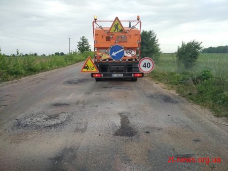 У Житомирській області розпочали робити ямковий ремонт за новим методом