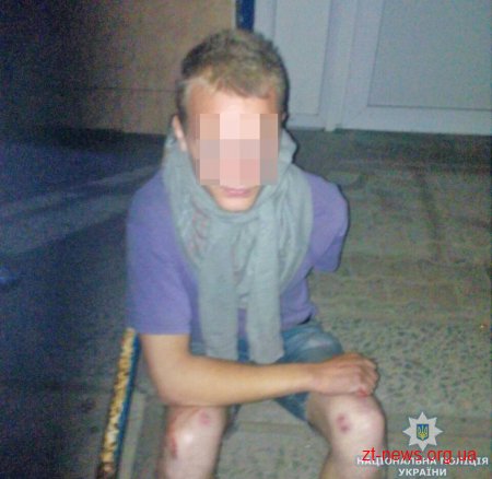 Поліцейські охорони затримали чоловіків, які намагались обікрасти магазин у центрі міста