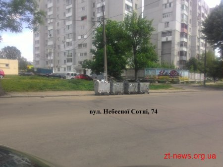 Сергій Кондратюк прокоментував ситуацію щодо вивезення сміття ПП «ВЖРЕП №4»