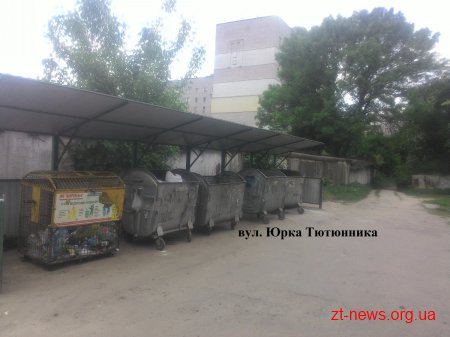 Сергій Кондратюк прокоментував ситуацію щодо вивезення сміття ПП «ВЖРЕП №4»