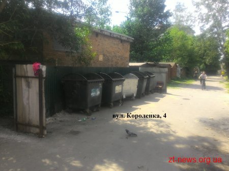 Сергій Кондратюк прокоментував ситуацію щодо вивезення сміття ПП «ВЖРЕП №4»