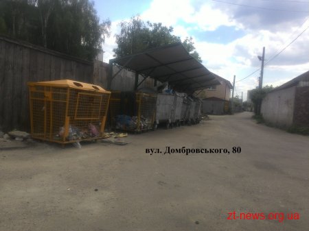 Сергій Кондратюк прокоментував ситуацію щодо вивезення сміття ПП «ВЖРЕП №4»