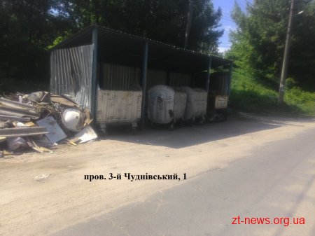 Сергій Кондратюк прокоментував ситуацію щодо вивезення сміття ПП «ВЖРЕП №4»