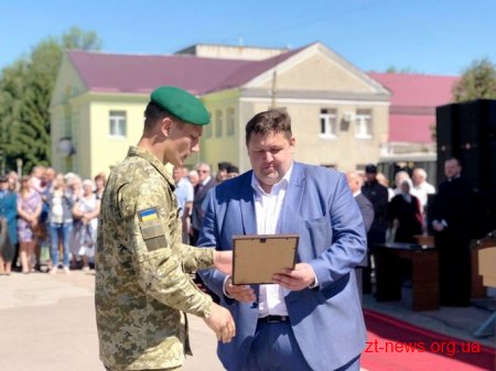 Прикордонники отримали ключі від 50 нових квартир в Овручі
