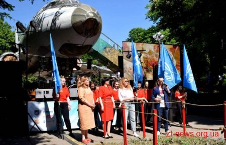 У Житомирі проходить благодійно-розважальний фестиваль «Крила»