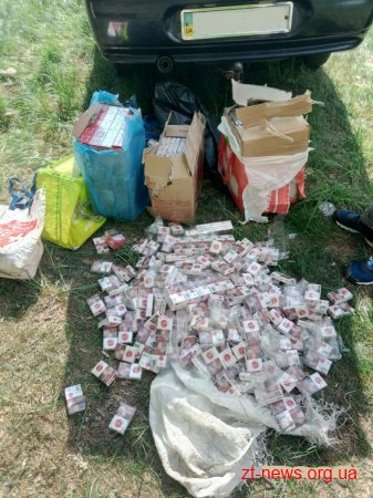 На Житомирщині прикордонники завадили незаконному переміщенню сигарет через кордон