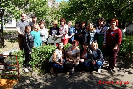 У Житомирі навчали тренерів із національно-патріотичного виховання