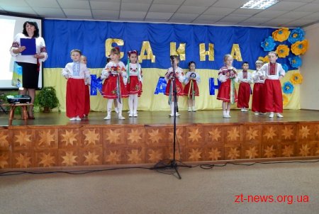 У Житомирі навчали тренерів із національно-патріотичного виховання