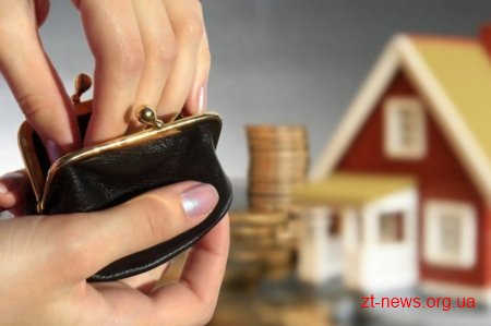 До 1 вересня жителі області зможуть подати заяву на виплату невикористаної частини субсидії